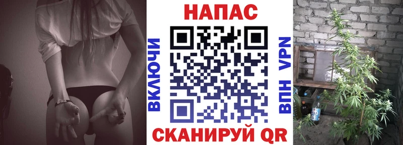 Наркота Дзержинский APVP  ГАШИШ  Метадон  blacksprut зеркало  Cocaine 