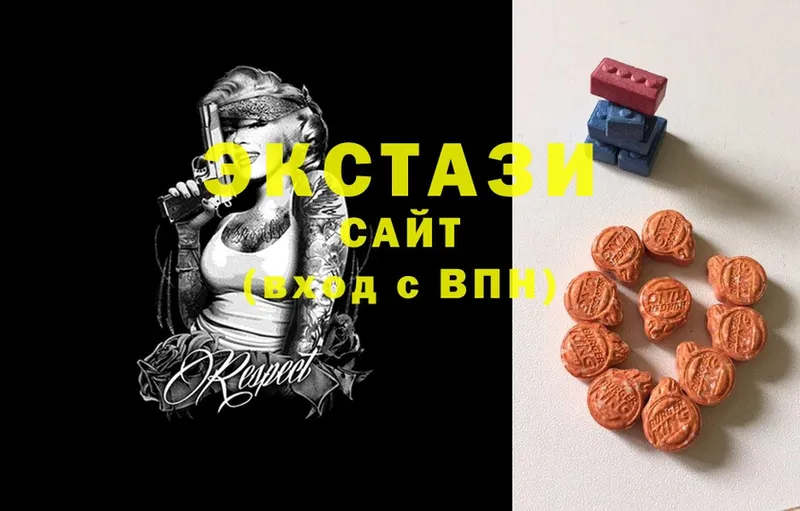 omg как войти  где найти   Дзержинский  ЭКСТАЗИ таблы 