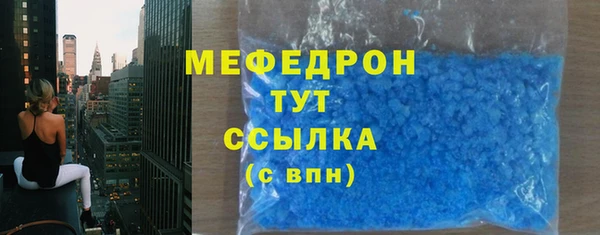 мдпв Липки