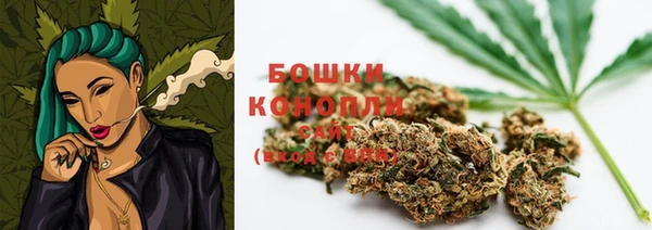 мефедрон Лиски