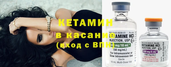каннабис Майский