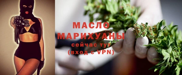 каннабис Майский