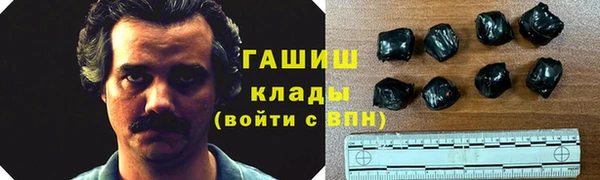 мдпв Липки