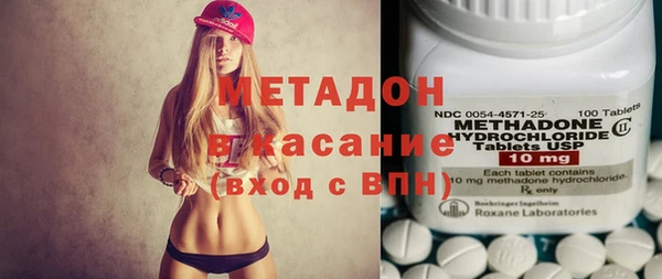 ECSTASY Лихославль