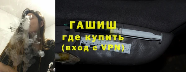 мдпв Липки