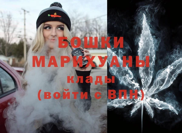 кристаллы Магадан
