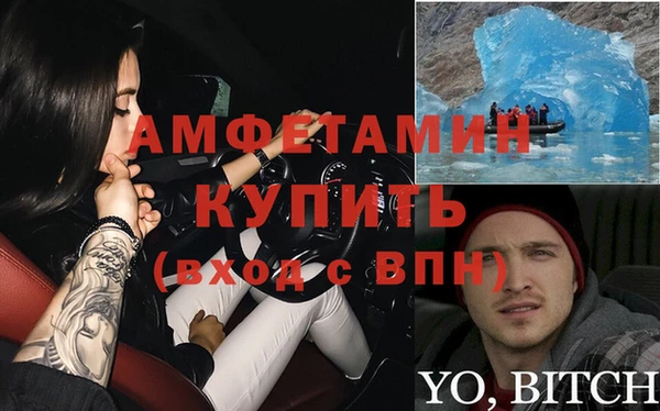 каннабис Майский