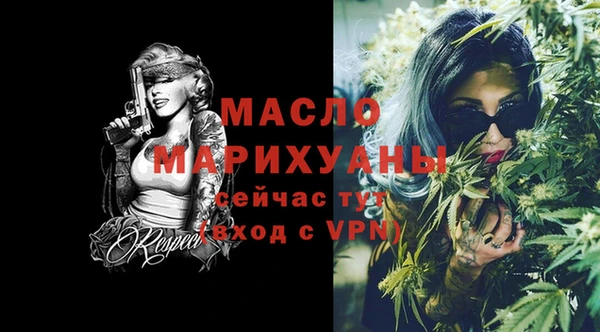 ешки Алапаевск