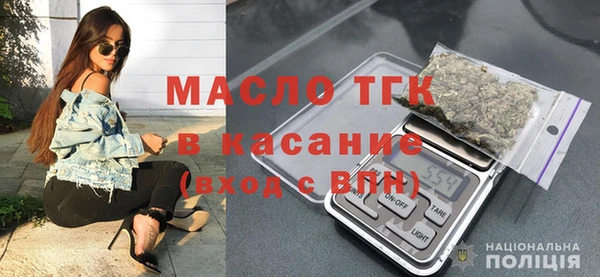 хмурый Аксай