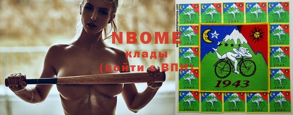 мефедрон Лиски