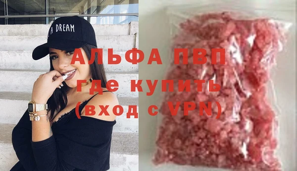 ECSTASY Лихославль