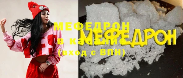 ECSTASY Лихославль