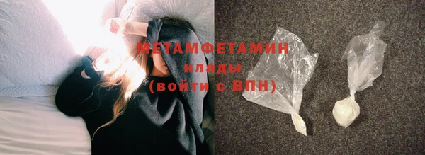 мефедрон Лиски