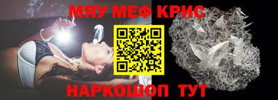 мдпв Волгодонск