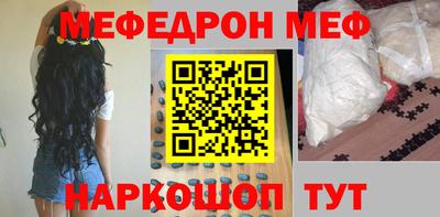 кокаин колумбия Апрелевка