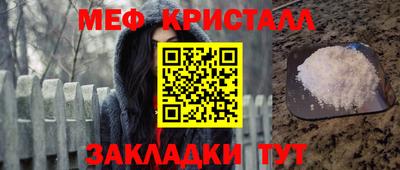 ALPHA PVP Апшеронск