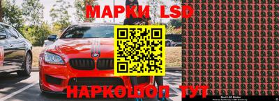 мефедрон VHQ Волжск