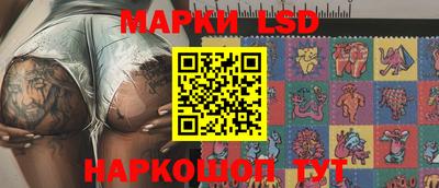 мефедрон Волжский