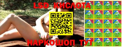 кокаин колумбия Апрелевка