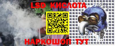 мдпв Волгодонск