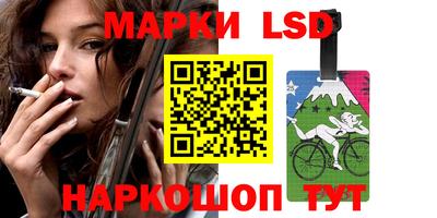 ALPHA PVP Апшеронск