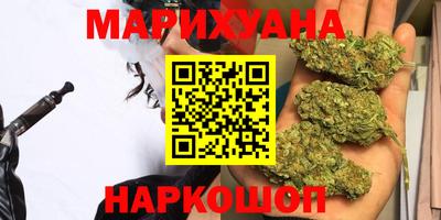 мефедрон Волжский