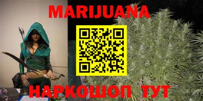 кокаин колумбия Апрелевка