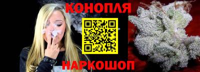 мяу мяу мука Бугуруслан