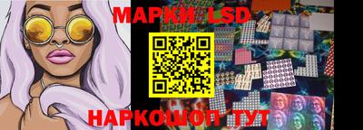 ALPHA PVP Апшеронск