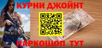 мефедрон VHQ Волжск