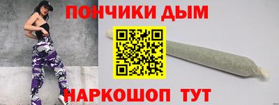 кокаин колумбия Апрелевка