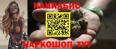 мефедрон VHQ Волжск