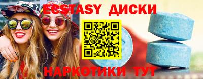 мдпв Волгодонск