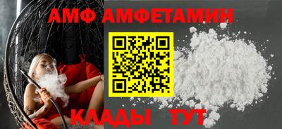 наркотики Азнакаево