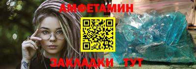 мдпв Волгодонск