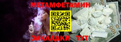 мдпв Волгодонск