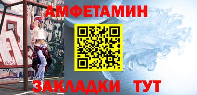 мдпв Волгодонск