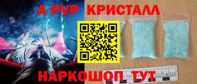 мдпв Волгодонск