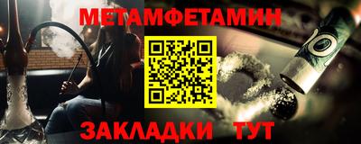 мдпв Волгодонск