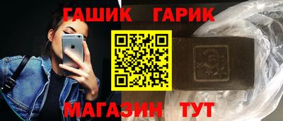 мефедрон Волжский