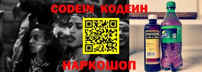 мдпв Волгодонск