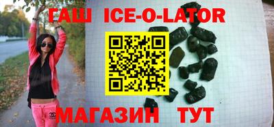 мефедрон Волжский