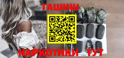 ALPHA PVP Апшеронск