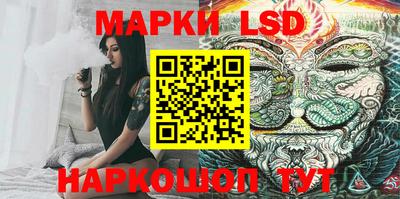 мефедрон Волжский