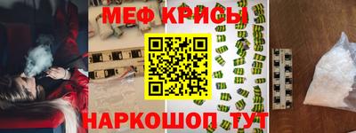 мдпв Волгодонск