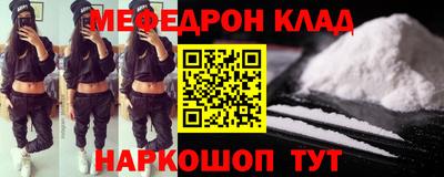 ALPHA PVP Апшеронск