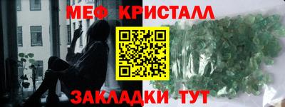 ALPHA PVP Апшеронск