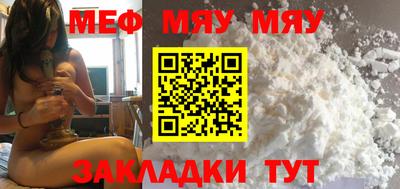 мдпв Волгодонск