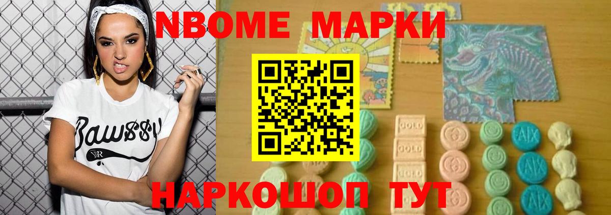 LSD-25 экстази ecstasy  ЛСД экстази ecstasy  Дзержинский 