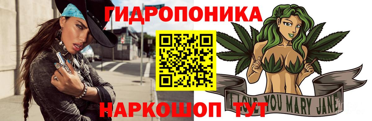 Марихуана Ganja  Дзержинский  Марихуана индика  Шишки марихуана THC 21% 